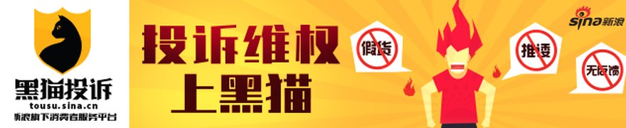大摩——普拉达（1913.HK）：折扣背后的Miu Miu变量——估值触底，但反转尚远（附下载）